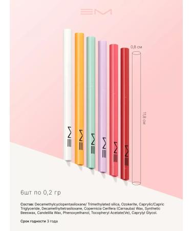 Evangelina May Set color pencils for the eyes 6 pieces - Buy Online on GoSupps.com