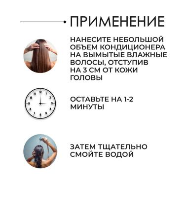 Goldwell Bond Pro Hair Conditioner 1000 ml - Buy Online on GoSupps.com