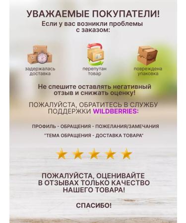 Monin The basis for drinks tangerine fruit 1300 g - Buy Online on GoSupps.com