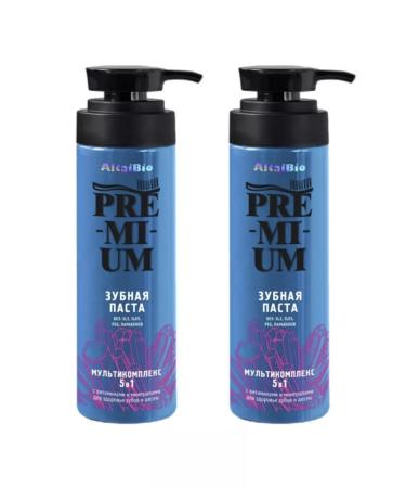 IIN Toothpaste with vitamins and minerals set 2pcs of 250g - Buy Online on GoSupps.com