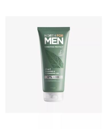 Oriflame Gel 2 in 1 for shaving and washing North for Men