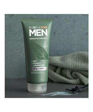 Oriflame Gel 2 in 1 for shaving and washing North for Men - Buy Online on GoSupps.com