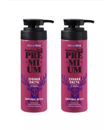 IIN Toothpaste for the health of gums set 2pcs of 250g - Buy Online on GoSupps.com