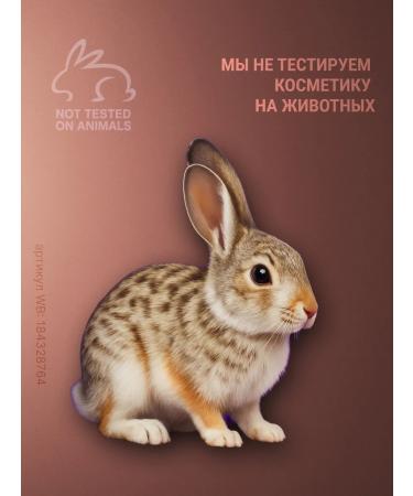 AVON Cosmetic lip pencil Mystery Mauve lilac secret - Buy Online on GoSupps.com