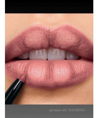 AVON Cosmetic lip pencil Mystery Mauve lilac secret - Buy Online on GoSupps.com