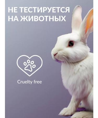 Sagitta Natural propolis remedy for ingrown nails and cracks - Buy Online on GoSupps.com