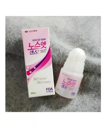 Korea Medical deodorant against abundant sweating