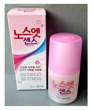 Korea Medical deodorant against abundant sweating - Buy Online on GoSupps.com