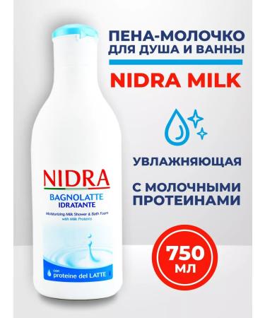 Nidra Foam-little foam for the bath Milk 750ml