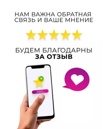 Nidra Foam-little foam for the bath Milk 750ml - Buy Online on GoSupps.com