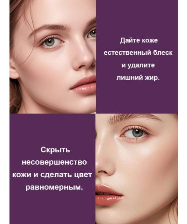 LETAFET Facial powder matting crumbly mineral 01 - Buy Online on GoSupps.com