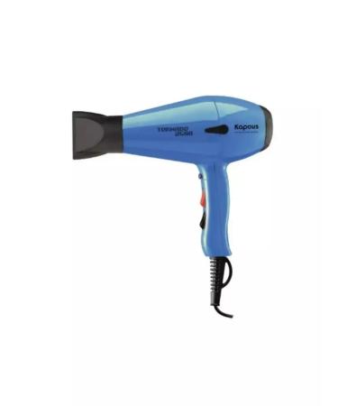 Kapous Tornado-2500 hairdryer blue