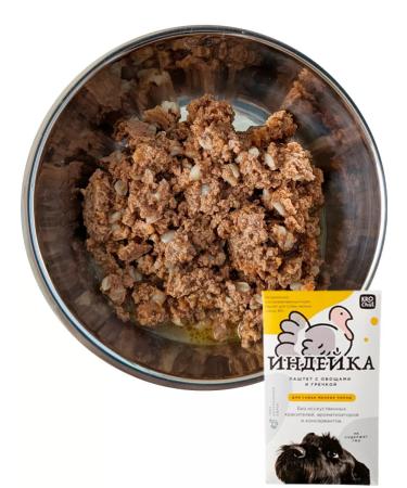 Set of wet food for dogs business lunch 10 pcs 80g - Buy Online on GoSupps.com