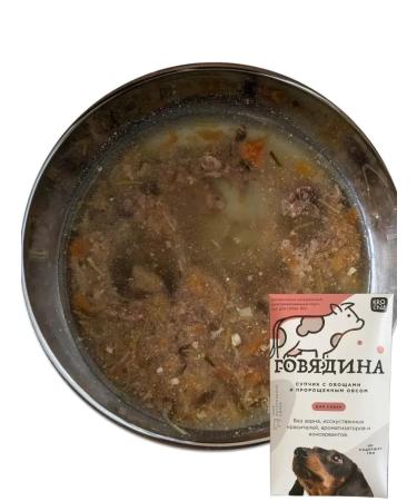 Set of wet food for dogs business lunch 10 pcs 80g - Buy Online on GoSupps.com