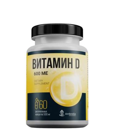 Umbrella Vitamin D3 600 Capsule - Buy Online on GoSupps.com