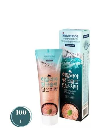 Perioe Toothpaste Pumping Himalaya Pink Salt 100 g