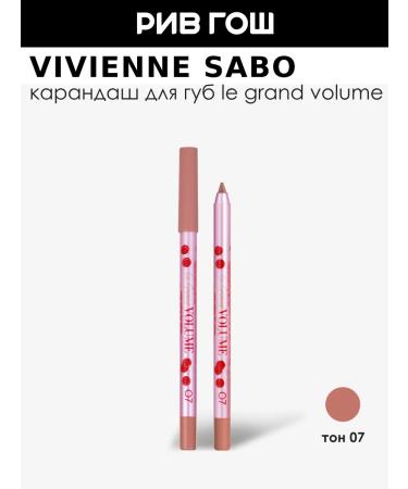 VIVIENNE SABO Lip pencil Gel Le Grand Volume 1.35 g 07