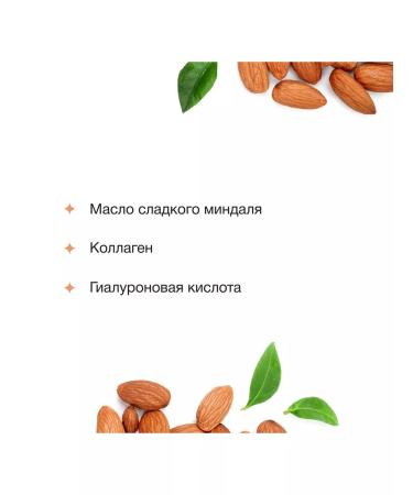 EpilProfi Body cream with lifting effect moisturizing 300 ml - Buy Online on GoSupps.com