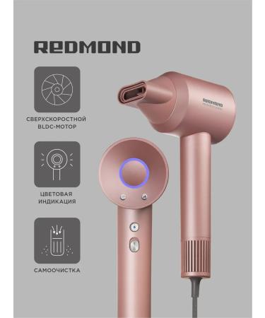 REDMOND Professional Feng HD1701 - Buy Online on GoSupps.com