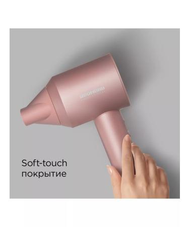 REDMOND Professional Feng HD1701 - Buy Online on GoSupps.com