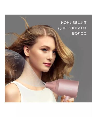 REDMOND Professional Feng HD1701 - Buy Online on GoSupps.com