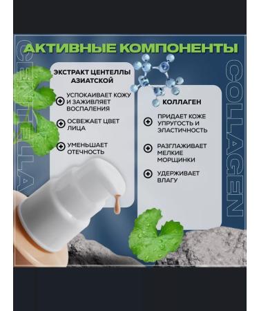 sdq Tonal face cream with collagen 21on - Buy Online on GoSupps.com