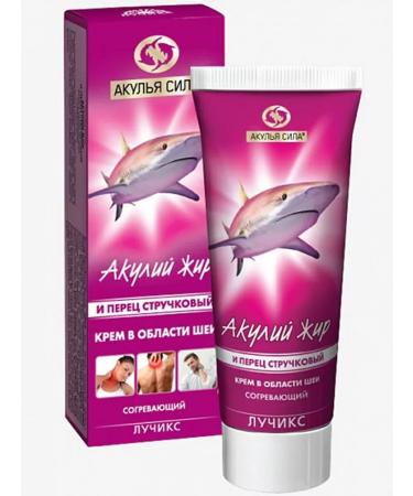 Shark Power Sharks fat and pepper pod body cream 75 ml