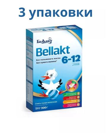 Bellakt Dairy mixture for children 6-12 months 3 units. 300g
