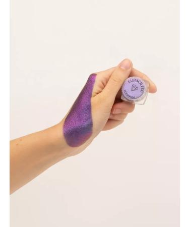 KLEPACHPRO 700 Dry Pigment Ultrahameleon Violet-Biryuza - Buy Online on GoSupps.com