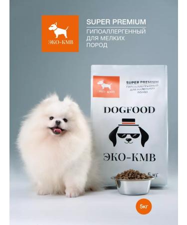 DOGFOOD Dry food for small breeds of dogs