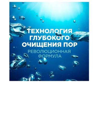 Head & Shoulders Shampoo control over fat content - Buy Online on GoSupps.com