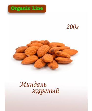 ORGANIC LINE Frying almonds purified 200g