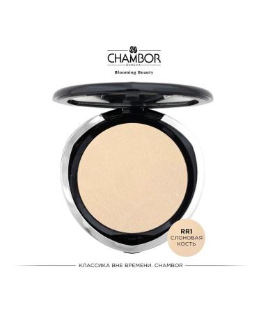 Chambor Powder compact tone RR1 with a spare block 16+16g