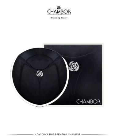 Chambor Powder compact tone RR1 with a spare block 16+16g - Buy Online on GoSupps.com