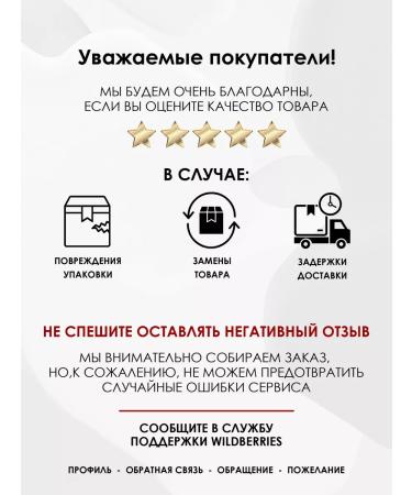 BTpeel Moisturizing cream from edema Bakuchiol Ceramides BT5004 - Buy Online on GoSupps.com