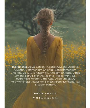 The Right Cosmetics Moisturizing hair air conditioner for 250 ml - Buy Online on GoSupps.com