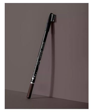 Garden Prestige Eyebrow pencil No. 02 Brown - Buy Online on GoSupps.com