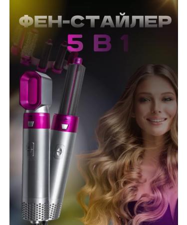 MN GROUP Hair hair dryer