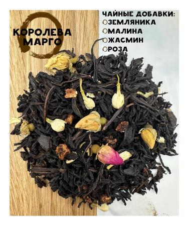 KCHIM Gift set of tea. Brusholistova - Buy Online on GoSupps.com