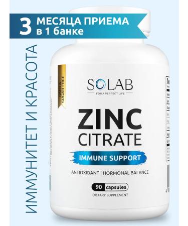 SOLAB Citrate zinc vitamins easily accessible shape 90 capsules