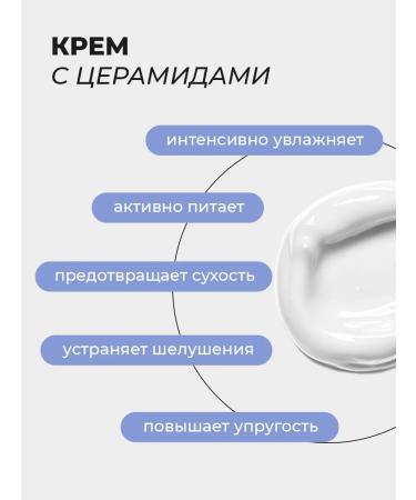 Seauty Facial anti -aging serum and moisturizer - Buy Online on GoSupps.com