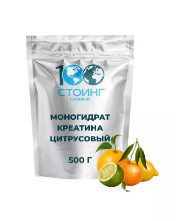 Creatine monohydrate citrus mix 500 g Stoing