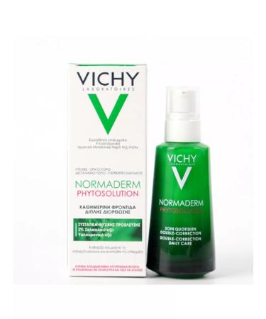 Vichy Cream for problem and combined skin 50 ml - Buy Online on GoSupps.com