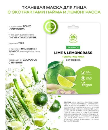 NSC Fabric face masks set (3*7pcs) Name Skin Care - Buy Online on GoSupps.com