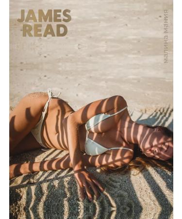 James Read Gel Clicker - Auto -tan refreshing radiance 15ml - Buy Online on GoSupps.com