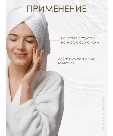 James Read Moisturizing face and body lotion in front of tanning 200ml - Buy Online on GoSupps.com