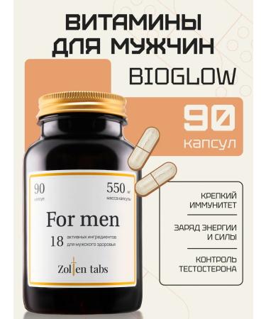 Golden Tabs Vitamins for men complex multivitamins