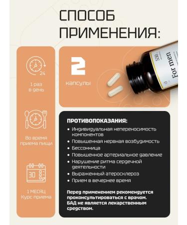 Golden Tabs Vitamins for men complex multivitamins - Buy Online on GoSupps.com