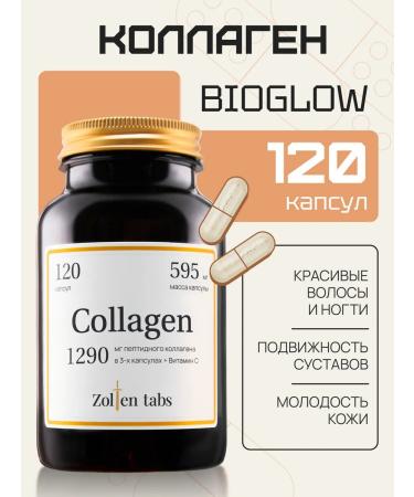 Golden Tabs Collagen for women with vitamin C