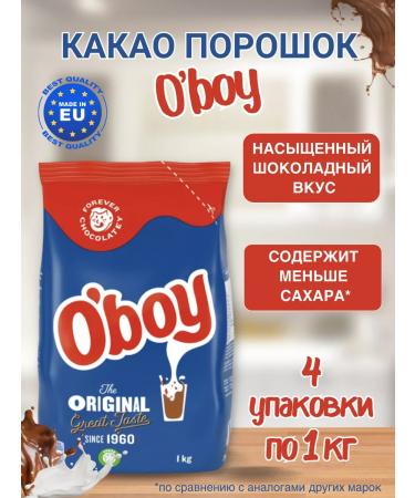 O'Boy Cocoa powder wallpaper of a drink soluble 1 kg 4 packages